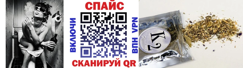 БУТИРАТ вода  мориарти наркотические препараты  Горнозаводск  где продают наркотики 