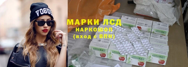 мдпв Баксан
