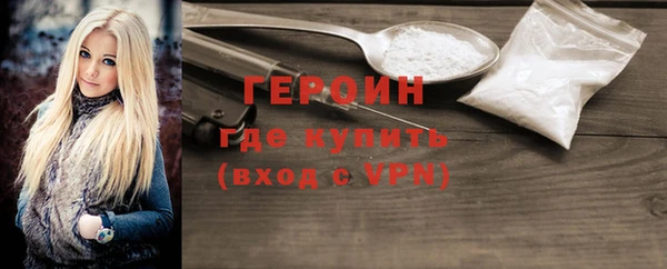 прущие грибы Балахна