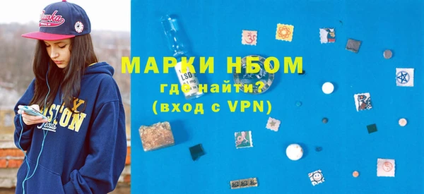 мет Аркадак