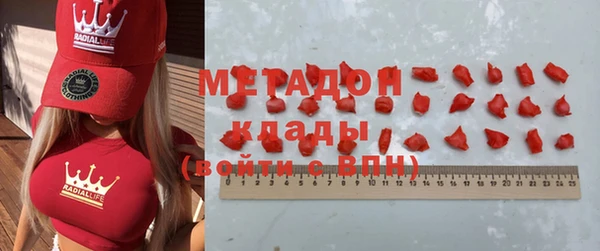 гидропоника Балабаново