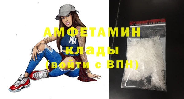 гидропоника Балабаново