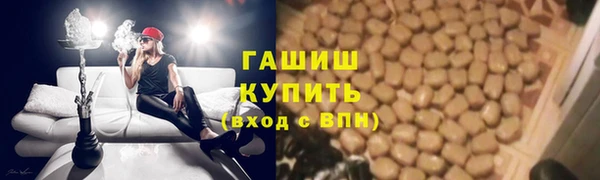 мдпв Баксан