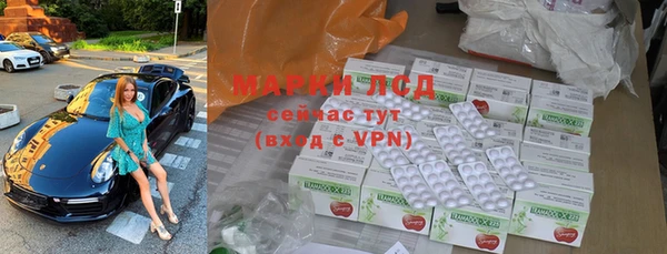 мет Аркадак
