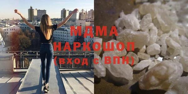 мет Аркадак