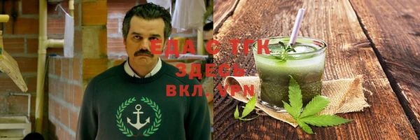 гидропоника Балабаново