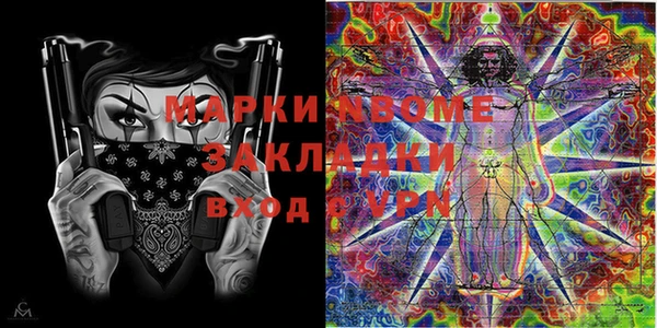 гидропоника Балабаново