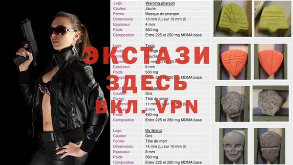 мдпв Баксан