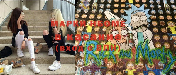 гидропоника Балабаново