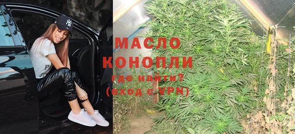 мет Аркадак