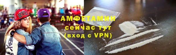 гидропоника Балабаново
