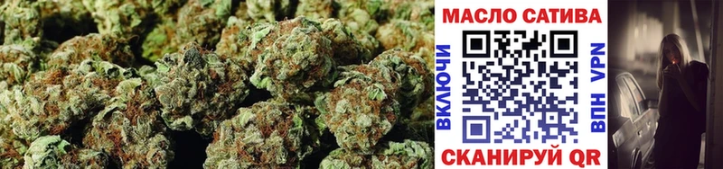 Дистиллят ТГК THC oil Горнозаводск