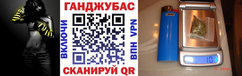 Марихуана Bruce Banner  Горнозаводск 